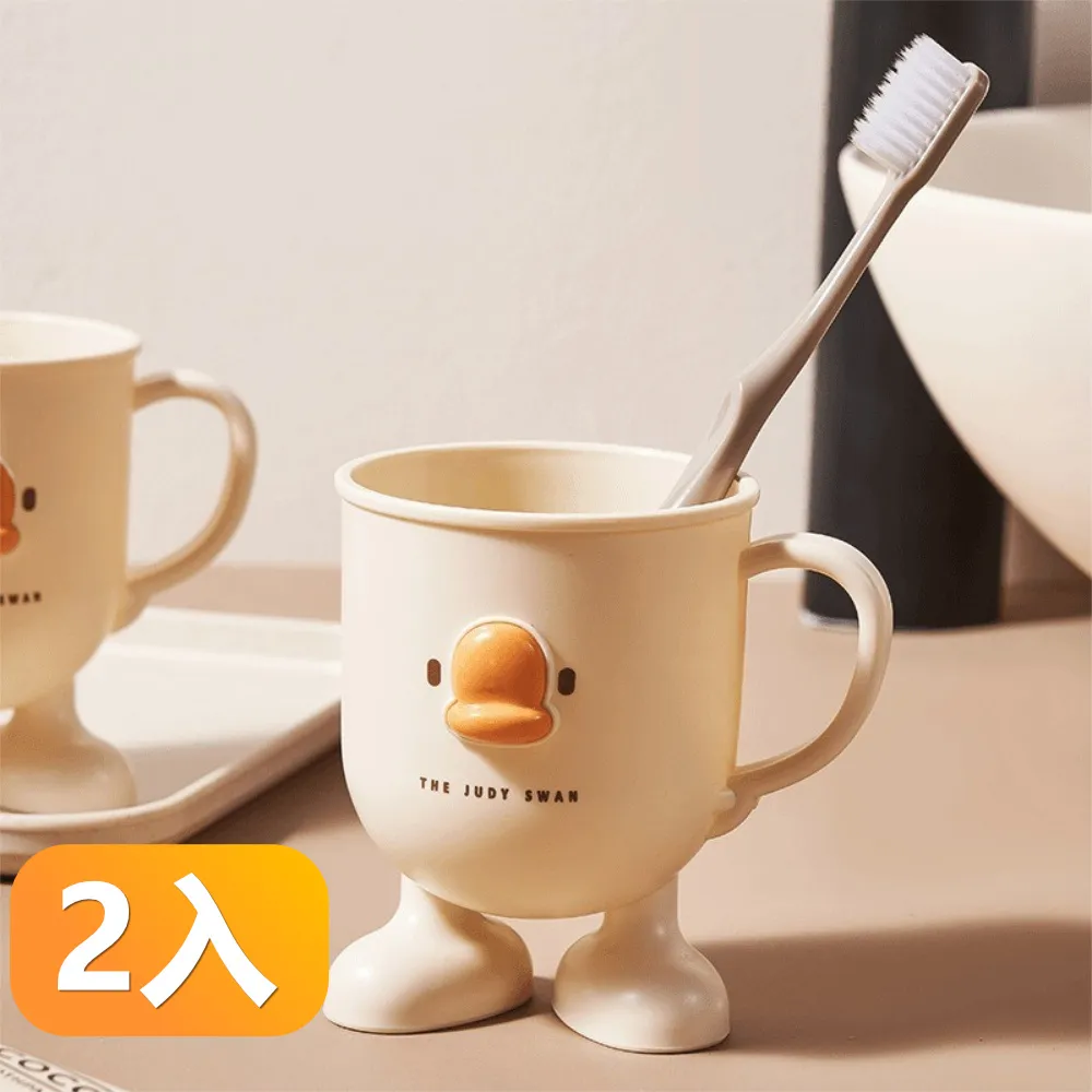 【晴安居】萌趣造型防水擦手圍裙 加長繫帶大口袋家用家事圍裙(1入) 歷史價格詳細信息