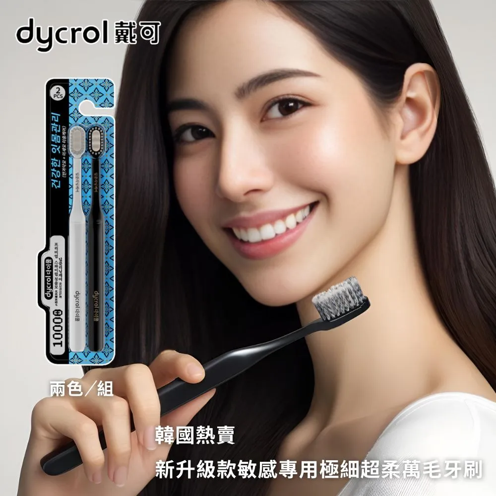 新升級專科SENKA 水潤專科保濕輕乳霜50g 歷史價格詳細信息