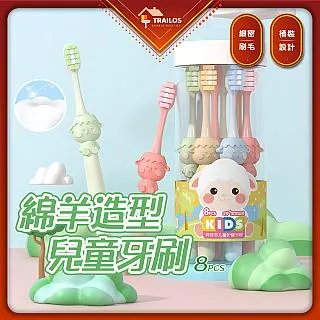 綿羊理髮廳   【金石堂】 歷史價格詳細信息