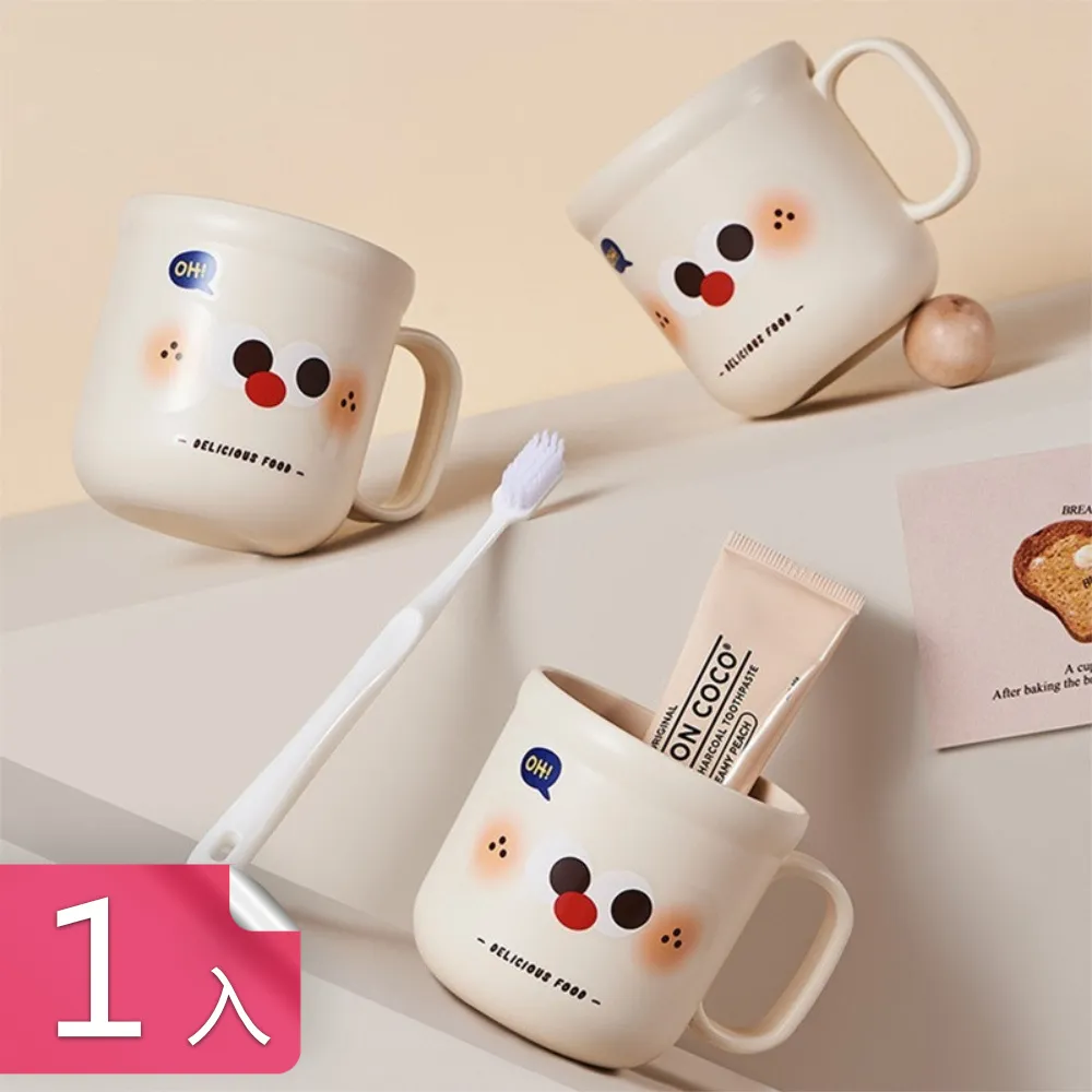 【荷生活】抗摔耐磨大容量耐高溫洗臉盆 磨砂質感可疊加PP材質洗衣盆-大號1入 歷史價格詳細信息