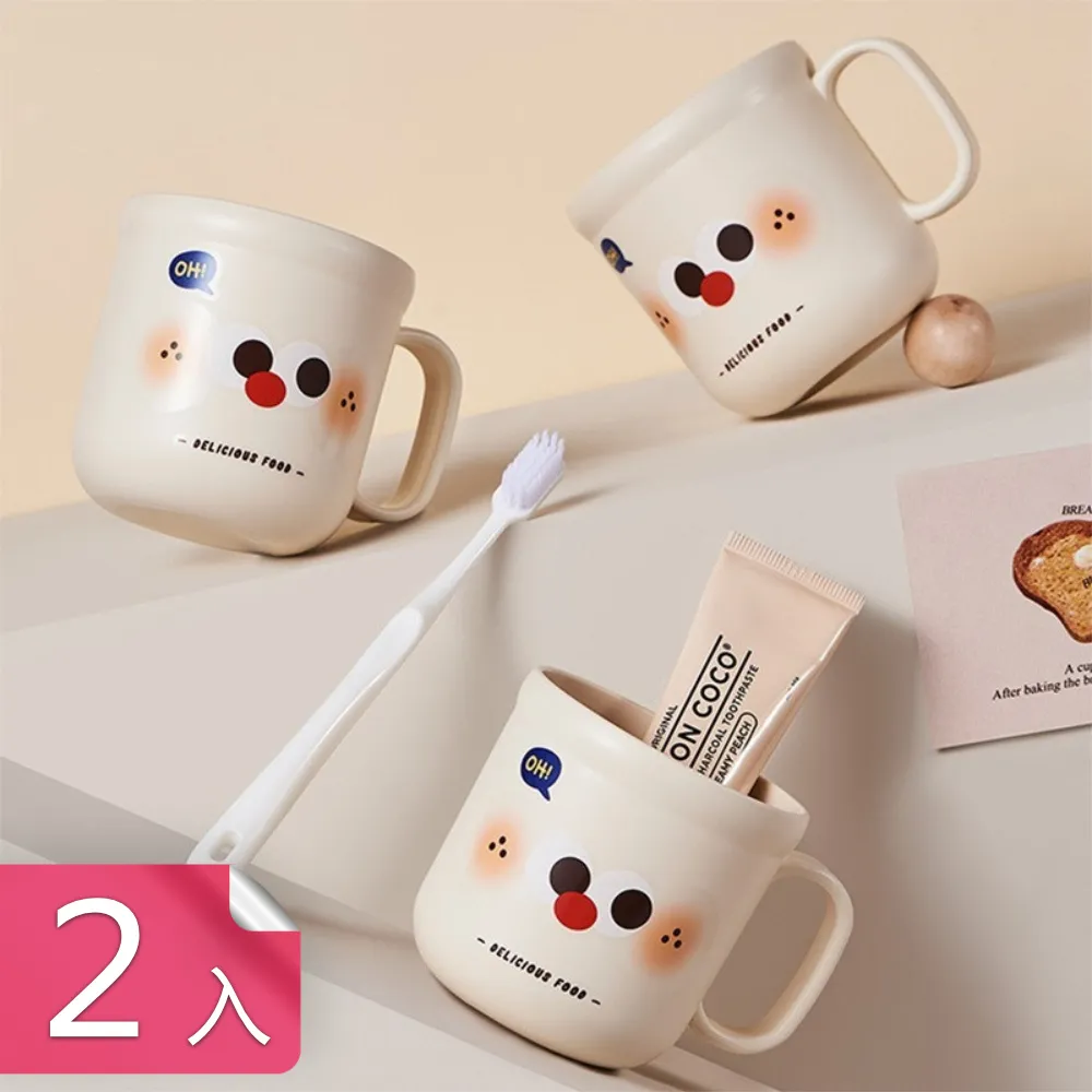 【荷生活】抗摔耐磨大容量耐高溫洗臉盆 磨砂質感可疊加PP材質洗衣盆-大號1入 歷史價格詳細信息