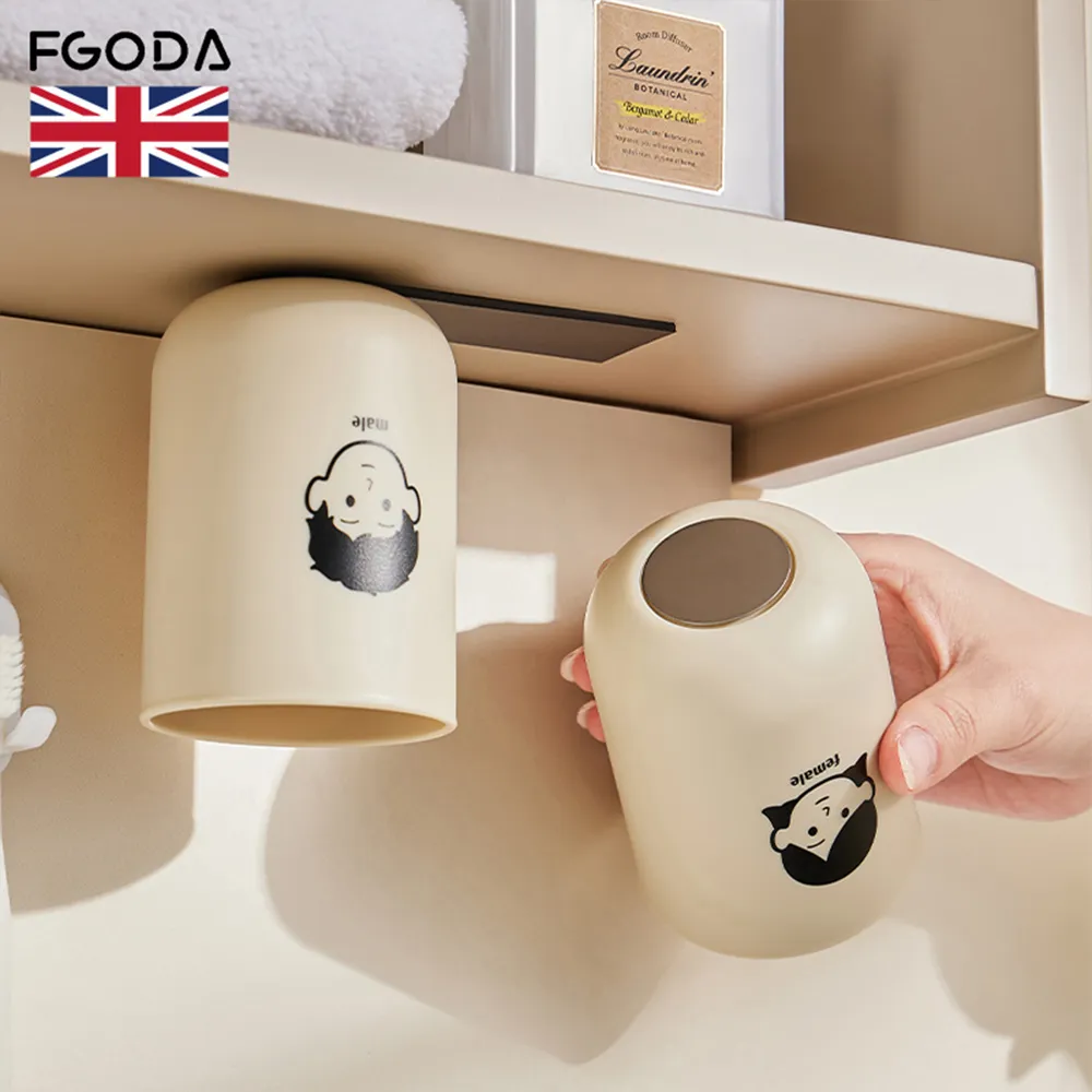 磁吸式漱口杯-顏色隨機(8X10X7cm)[大買家] 歷史價格詳細信息