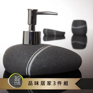 Sorema 舒蕾馬 經典城市時尚-RIBBON腳踏墊-50x80cm葡萄牙時尚衛浴 多色可選(★渡假飯店衛浴品味★) 歷史價格詳細信息