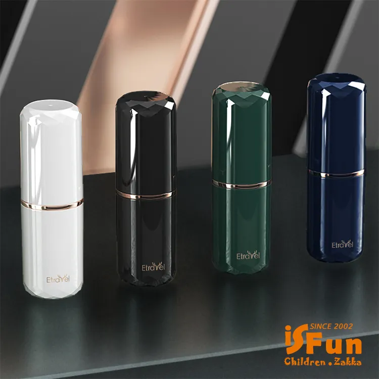 【iSFun】寶石菱格＊旅行輕奢牙刷漱口杯/藍 歷史價格詳細信息