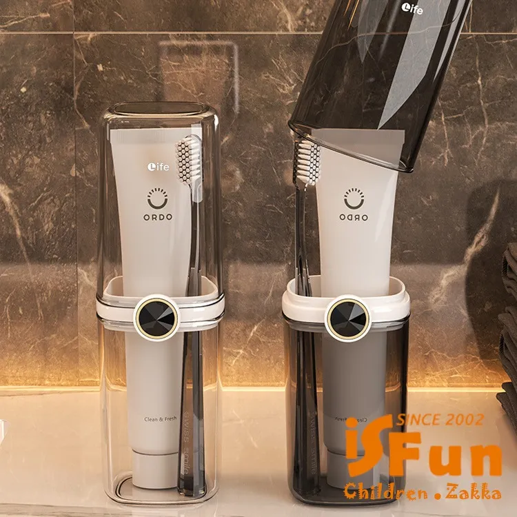 【iSFun】卡通風格抽蓋式木製筆盒(2入) 歷史價格詳細信息