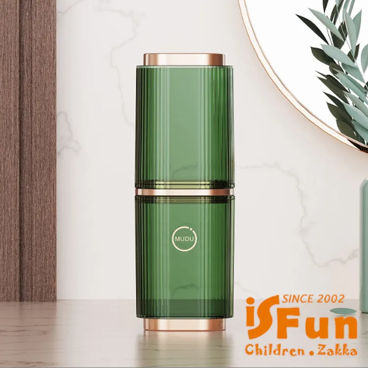 牙刷牙膏收納盒 旅行 盥洗用具收納 收納 浴廁收納 歷史價格詳細信息