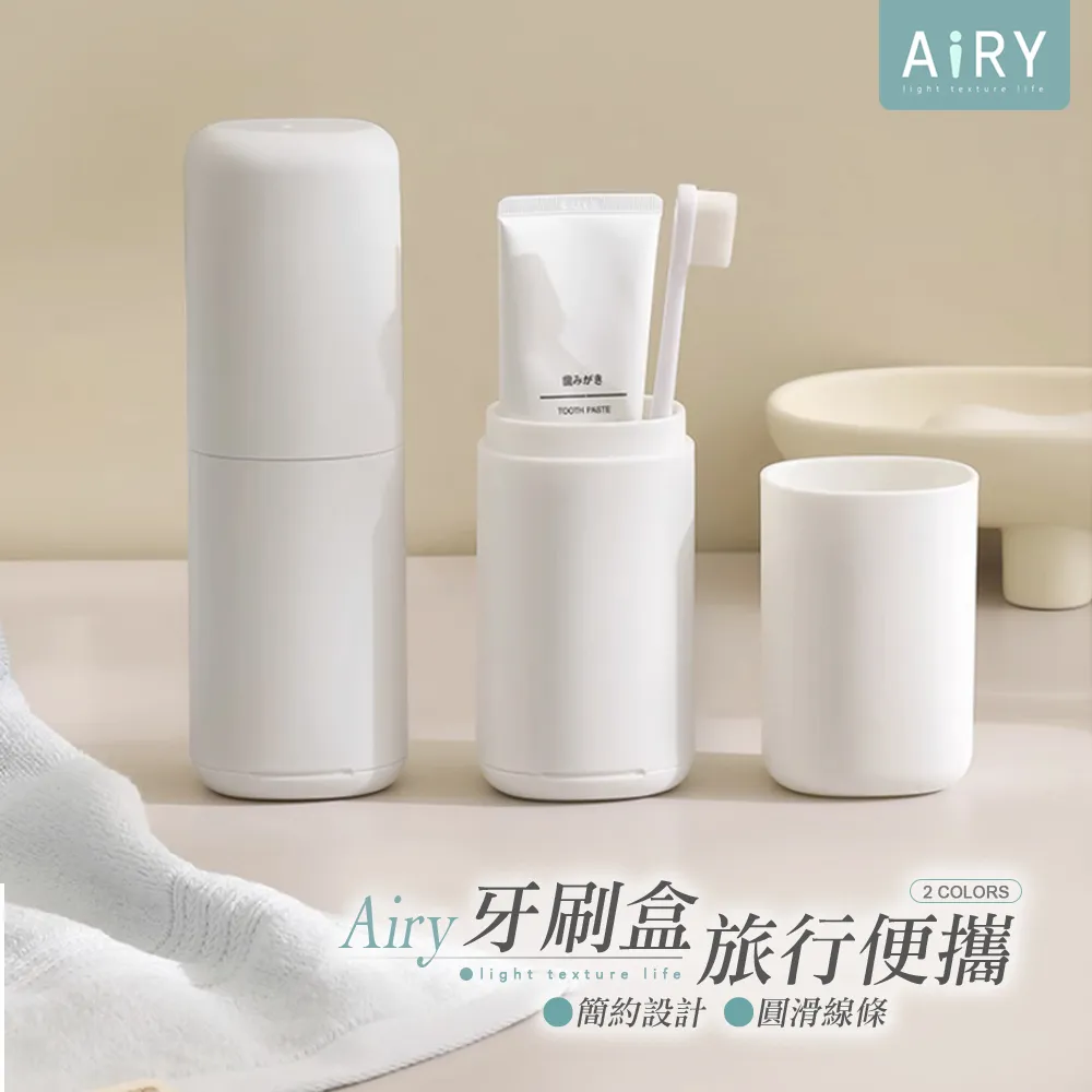 【AIRY】簡約分裝按壓瓶500ml 歷史價格詳細信息