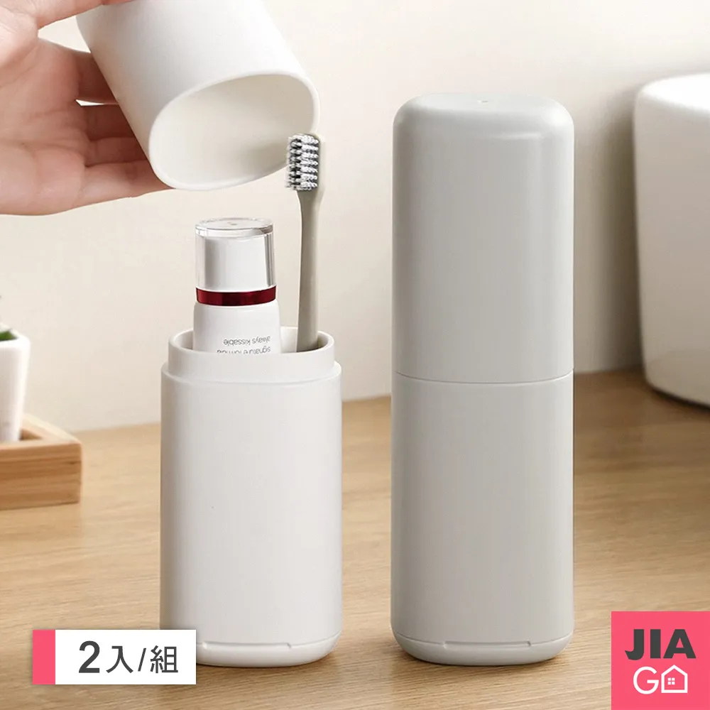 JIAGO (2組)旅行行李壓縮袋6件組 歷史價格詳細信息