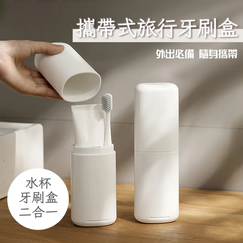 日式極簡攜帶摺疊凳 折疊椅 小椅子 椅凳 矮凳 板凳 野餐露營必備 歷史價格詳細信息