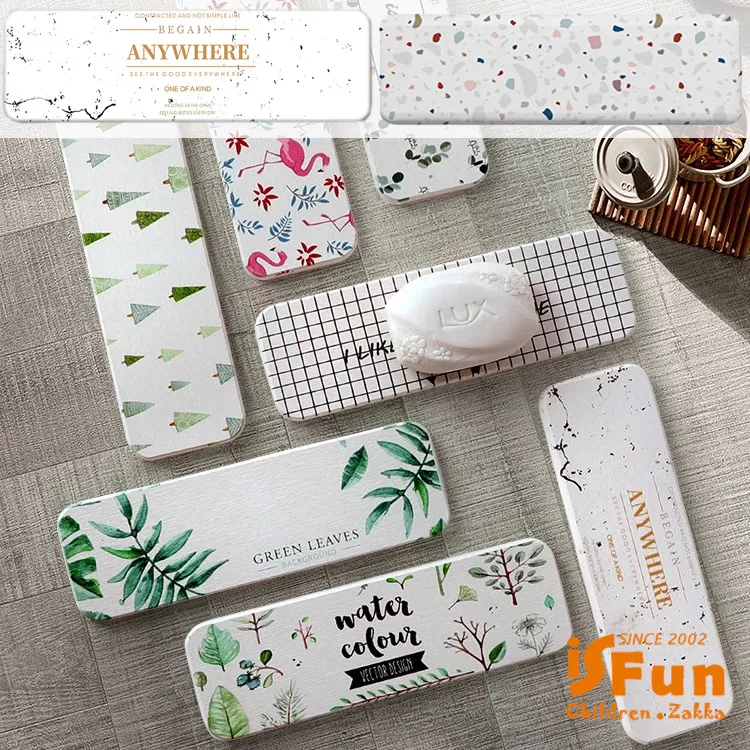 【iSFun】吸水珪藻土＊條紋平面瀝水碗盤架 歷史價格詳細信息