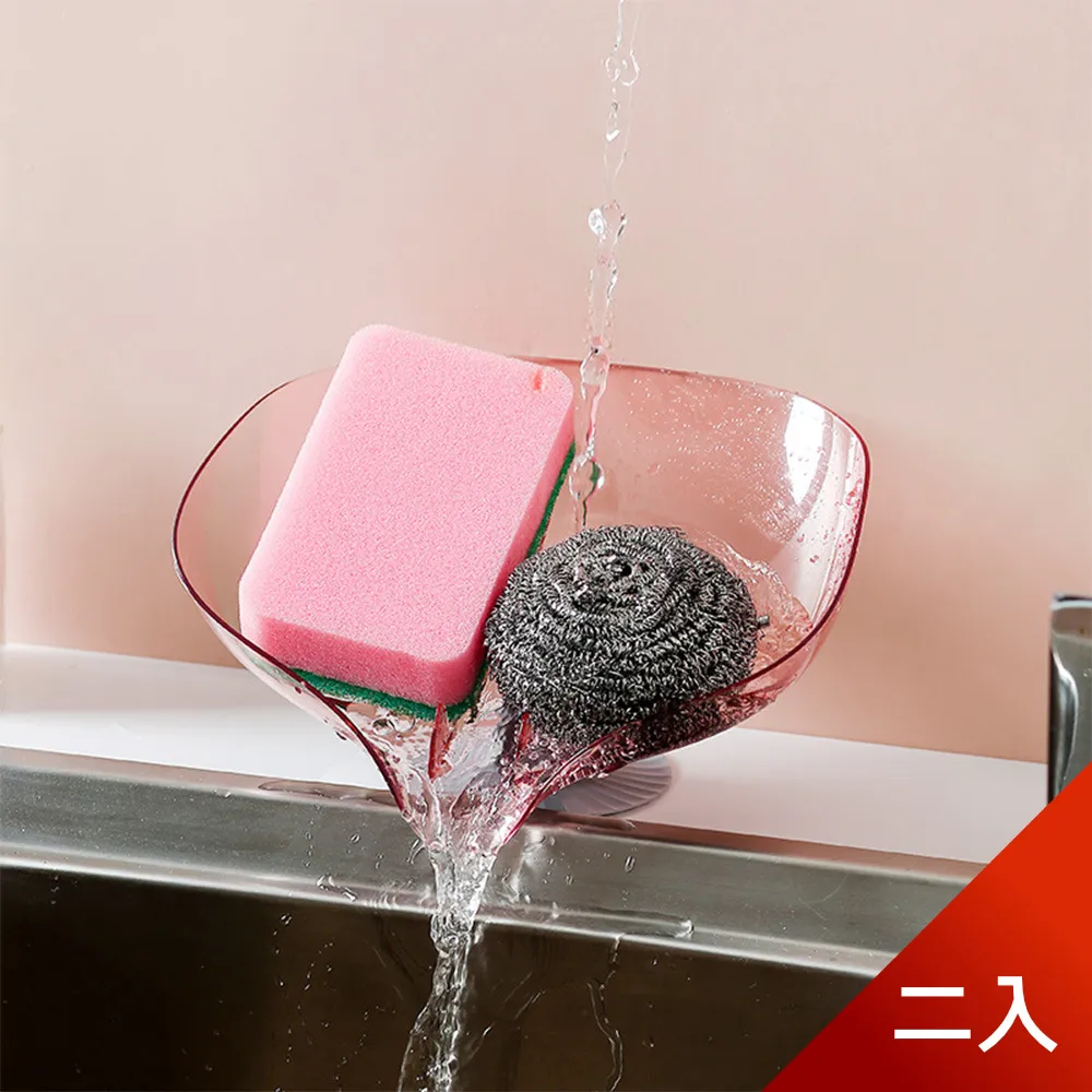 【荷生活】加大版360度圓盤晾曬18夾晾衣夾 可折疊晾鞋盤好收納-1入 歷史價格詳細信息