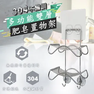 多功能肥皂起泡盒 (多種顏色可選) 歷史價格詳細信息