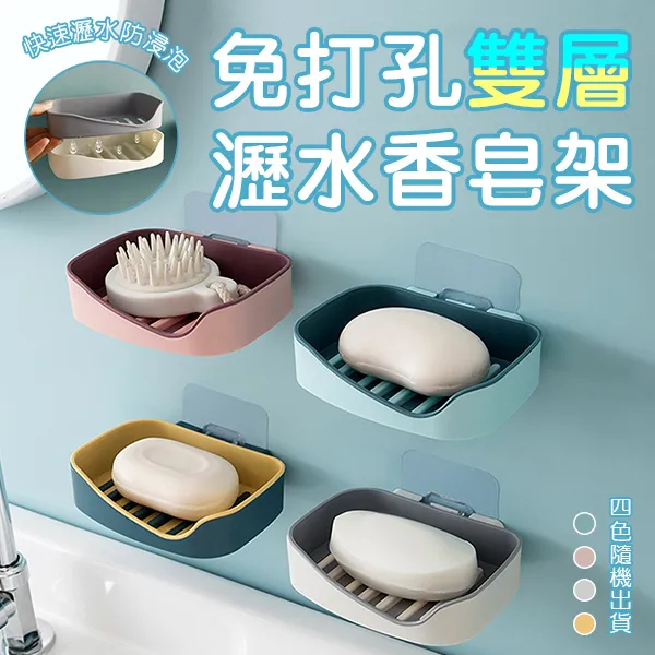 免打孔雙層網紗印花防蚊門簾(魔術貼/免打孔/防蚊/門簾/風水簾/紗/窗簾/穿伸縮桿/隔簾) 歷史價格詳細信息