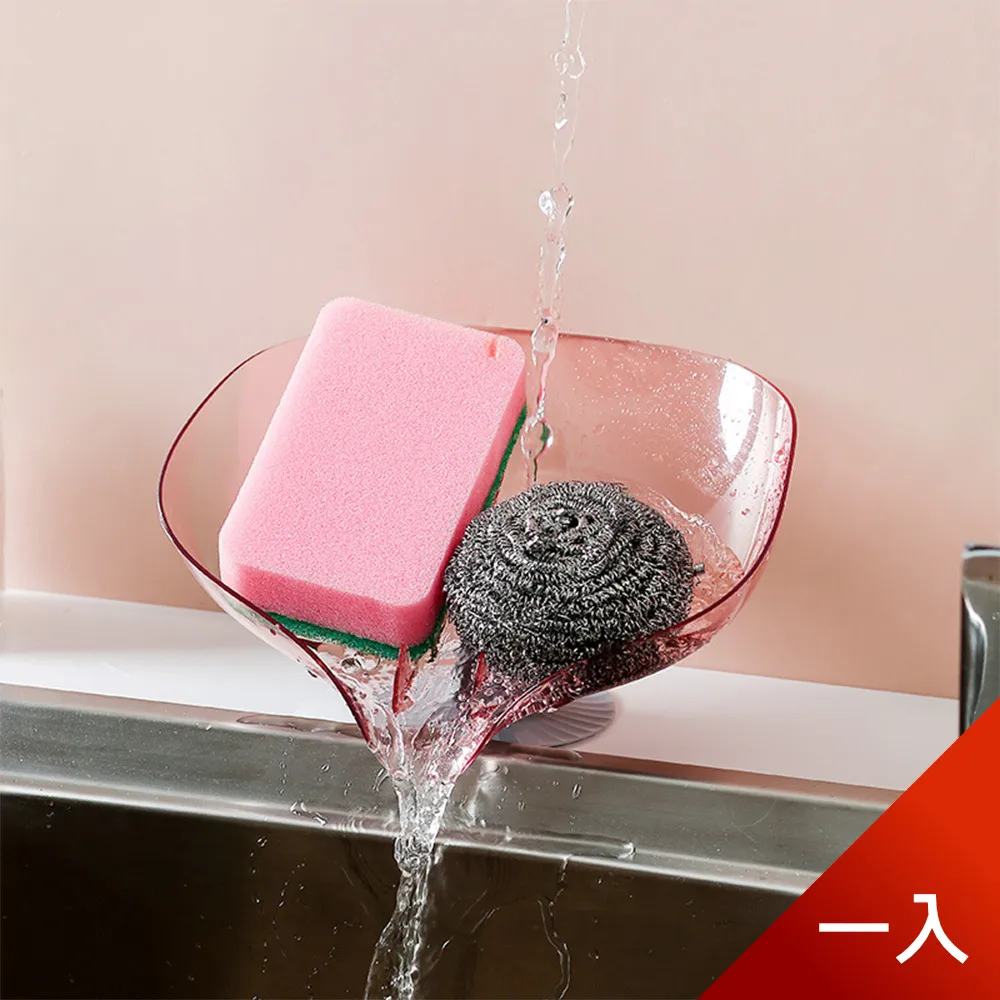 【荷生活】加大版360度圓盤晾曬18夾晾衣夾 可折疊晾鞋盤好收納-1入 歷史價格詳細信息