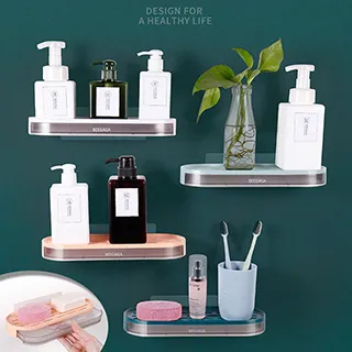 時尚無痕磁吸漱口杯收納組-雙杯款 歷史價格詳細信息