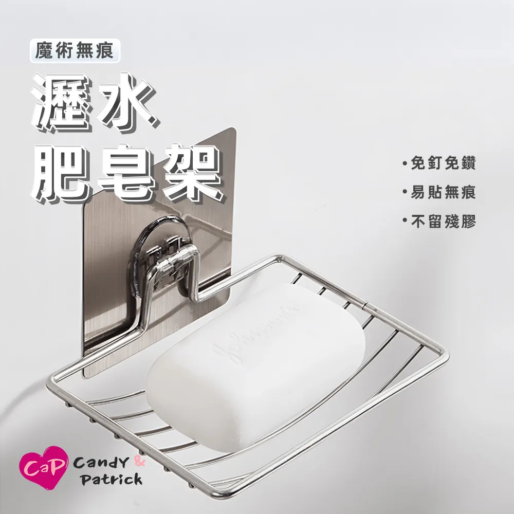 【Cap】無印風長柄沐浴刷 3入組 歷史價格詳細信息