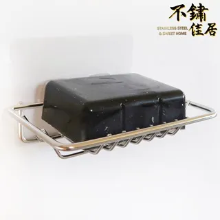 【不鏽佳居】304不鏽鋼無痕長方單層小置物架 歷史價格詳細信息