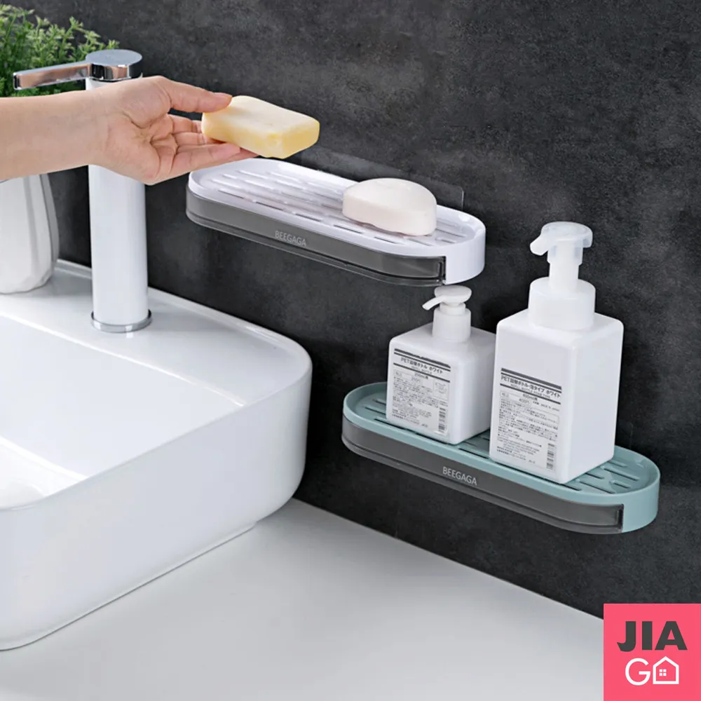 JIAGO 抽屜分格整理收納盒-超大號 歷史價格詳細信息