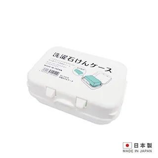 旅行皂盒【緣屋百貨】天天出貨 香皂盒 外出皂盒 肥皂收納 皂盒 創意帶蓋密封皂盒 迷你便攜香皂盒 卡扣 便攜 隨身 攜帶 歷史價格詳細信息