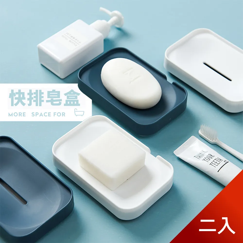 【荷生活】北歐風加厚款透明洗臉盆 光滑圓潤儲水手洗衣物洗面盆-大號2入 歷史價格詳細信息