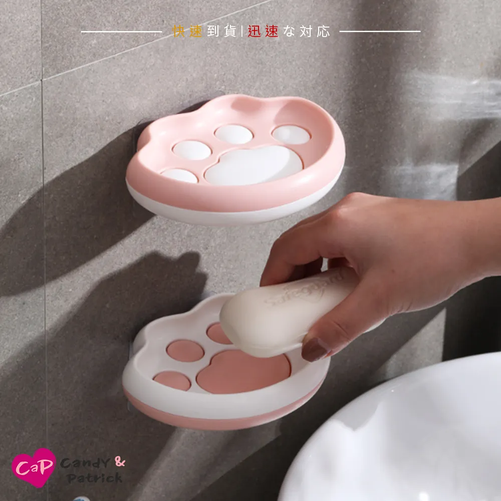 【Cap】可伸縮防滑可疊掛兒童寶寶衣架(5入/組) 歷史價格詳細信息