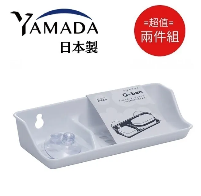日本YAMADA PUMP DP-10BPS IT 氣動隔膜幫浦(口徑3分)用途:抽溶劑/化學液/強酸鹼液) 歷史價格詳細信息