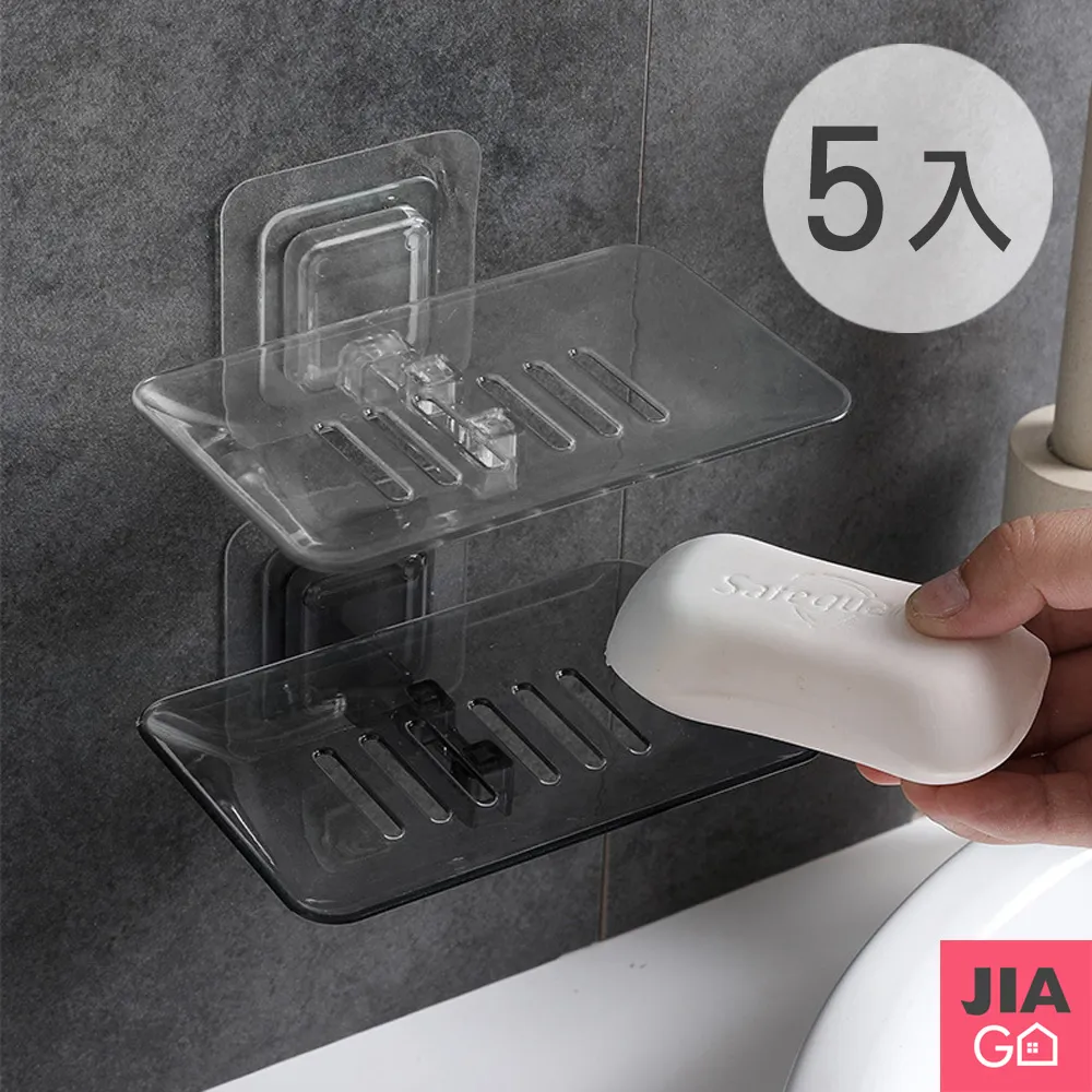 JIAGO (5入組)防變形內衣洗衣袋 歷史價格詳細信息