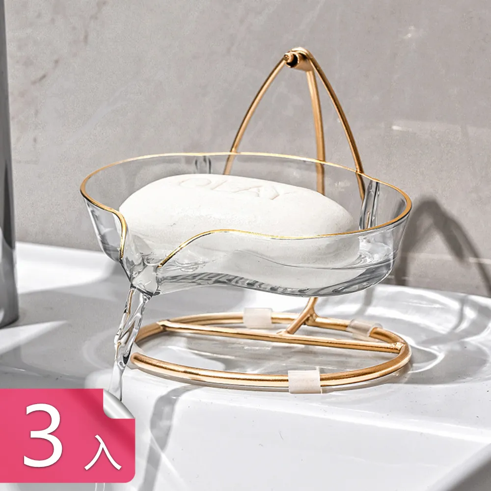 生活用品 輕奢瀝水果盤 隨機出貨 可瀝水輕奢風水果點心盤 可瀝水水果點心盤 水果盤 點心盤 收納盤 可刷卡 紙箱包裝-滿599免運 歷史價格詳細信息