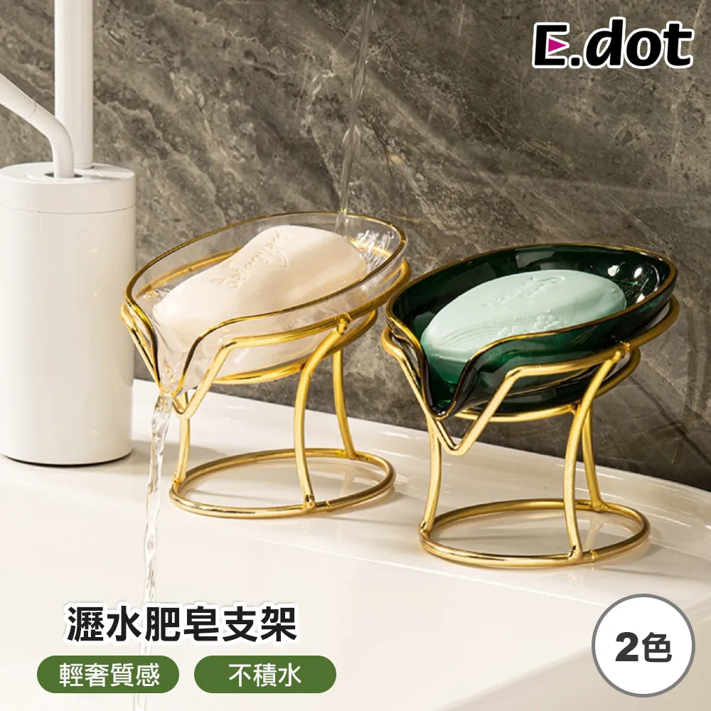 輕奢風 金色筆刷架口紅收納架 化妝刷架置物 梳妝台收納架 整理架 置物架 收納盒【SV6065】BO雜貨 歷史價格詳細信息