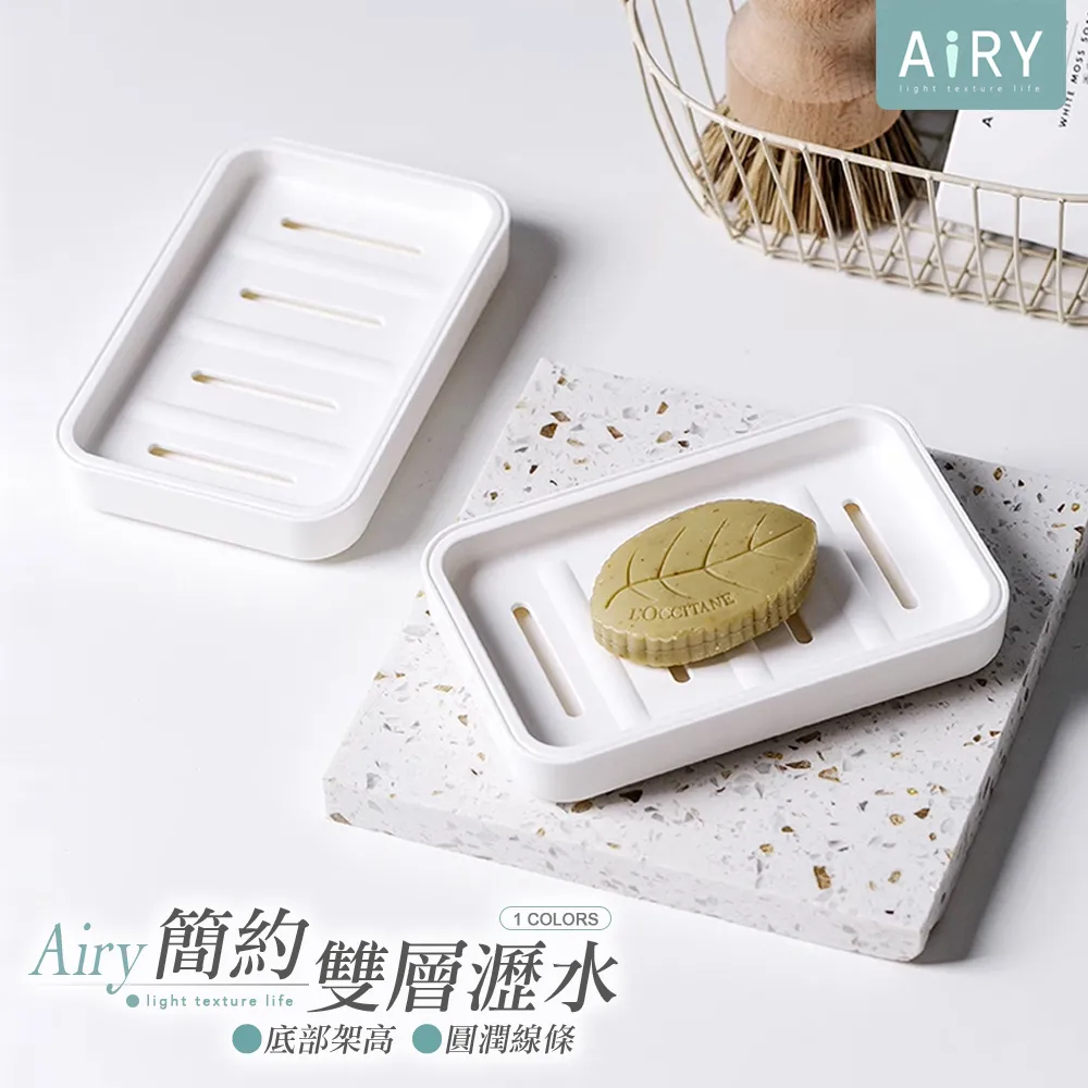 【AIRY】簡約分裝按壓瓶500ml 歷史價格詳細信息