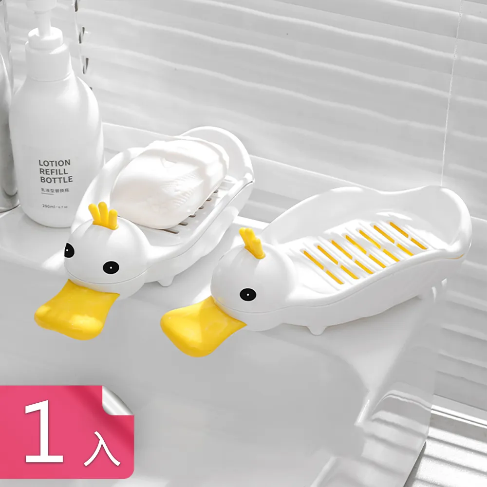 【茉家】不直吹更舒適窗簾式冷氣遮風罩-空調罩1入(不含玩偶) 歷史價格詳細信息