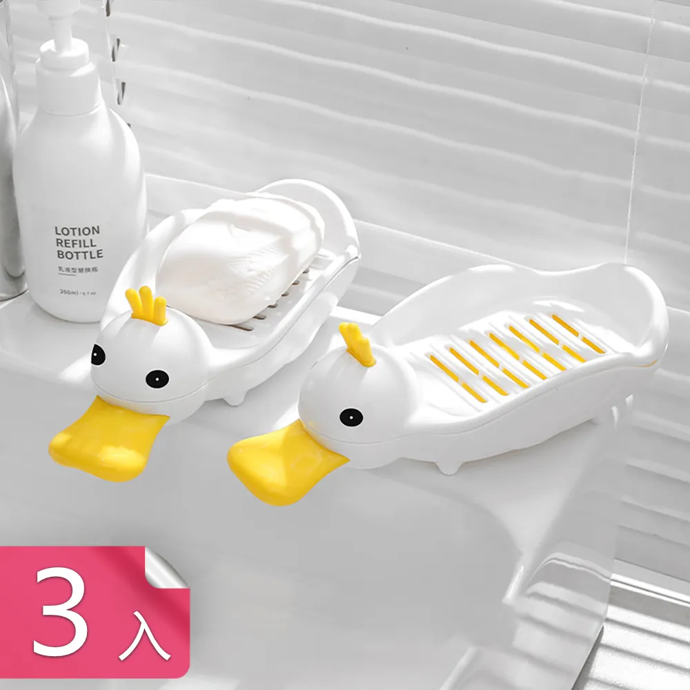 【茉家】不直吹更舒適窗簾式冷氣遮風罩-空調罩1入(不含玩偶) 歷史價格詳細信息