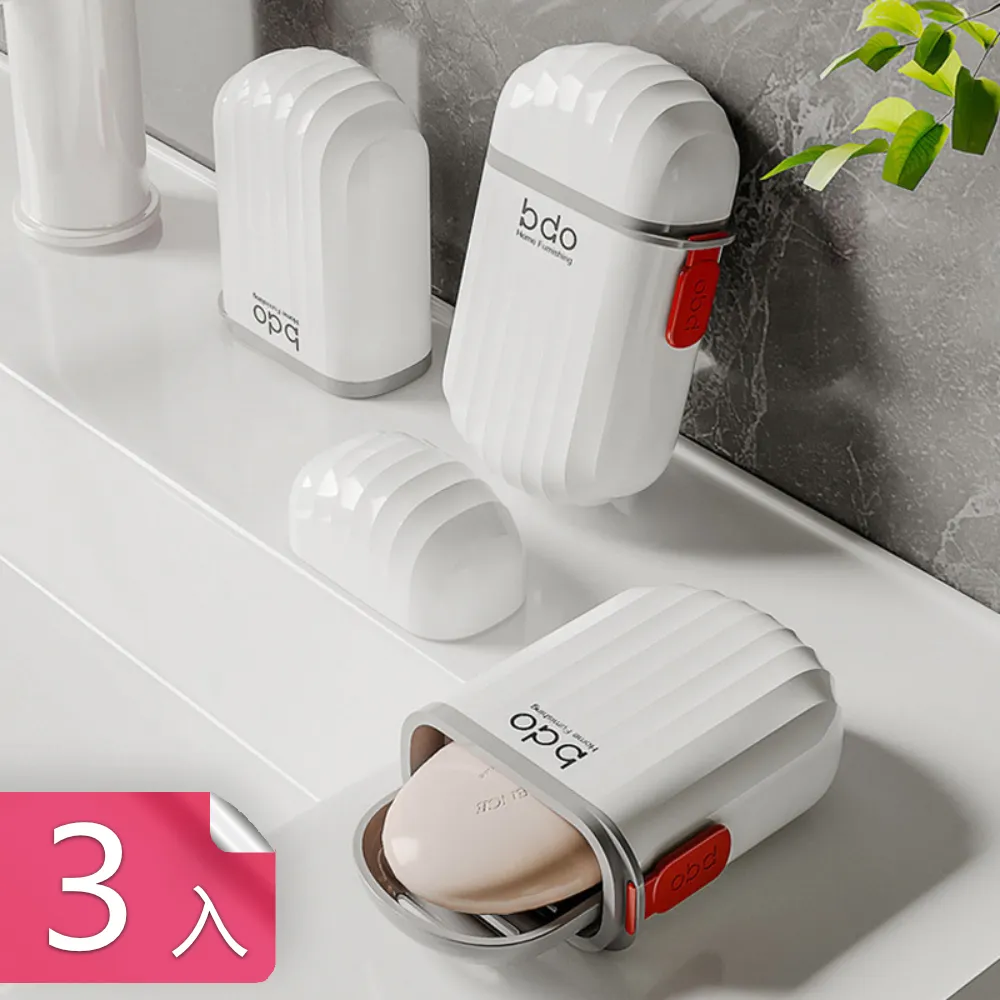 【茉家】水畔網格化妝手提袋-1入 歷史價格詳細信息