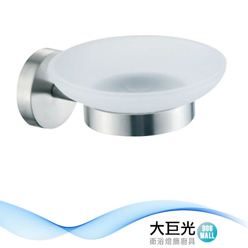 【大巨光】不銹鋼廚房壁式龍頭(118029) 歷史價格詳細信息