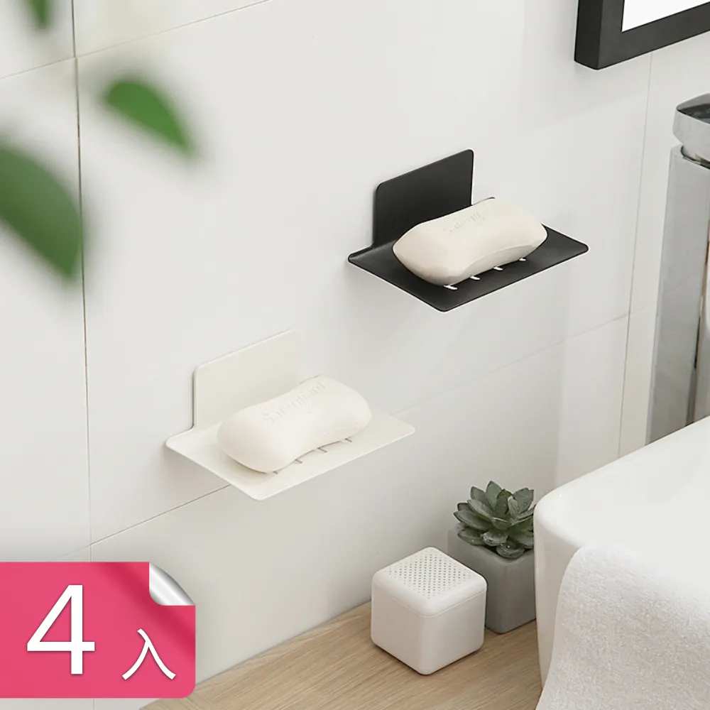 【荷生活】免打孔壁掛式好安裝碳鋼掛勾 防水不生鏽收納無痕收納掛勾-兩款各1入 歷史價格詳細信息