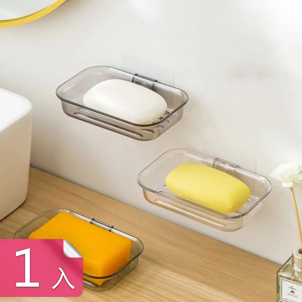 【荷生活】免打孔PET材質高承重透明置物架 廚房浴室居家多功能收納架-小號1入 歷史價格詳細信息