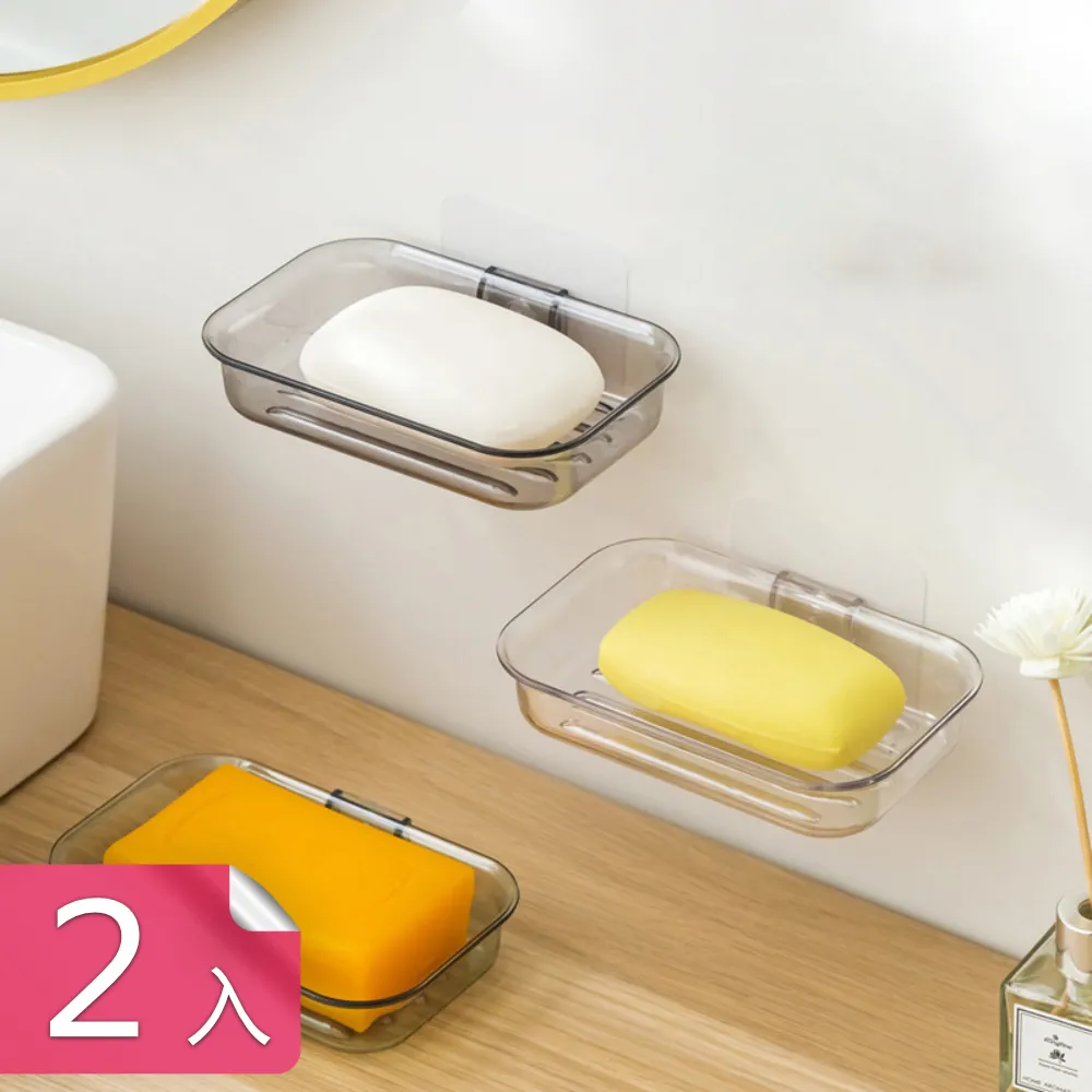 【茉家】極簡北歐色系碳鋼掛勾-雙鉤3入 歷史價格詳細信息