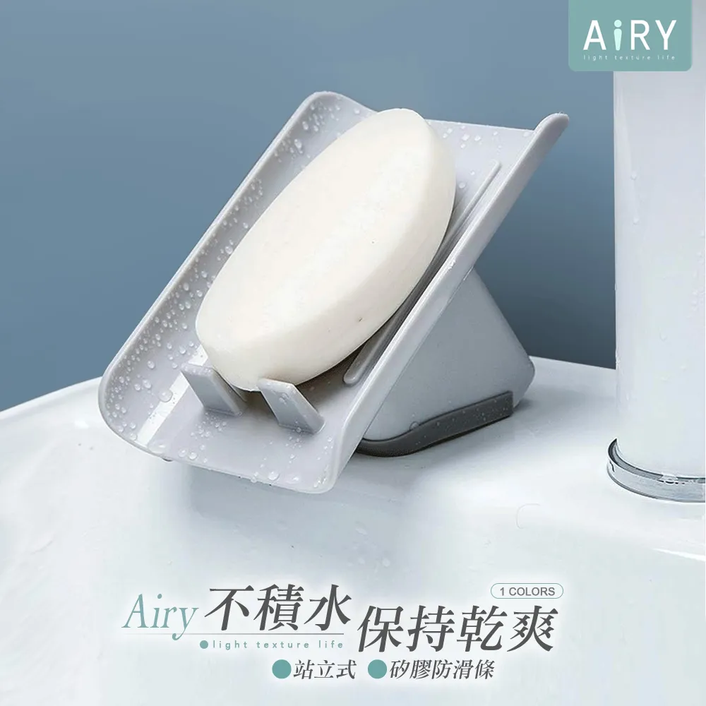【AIRY】肥皂起泡盒洗衣刷 歷史價格詳細信息