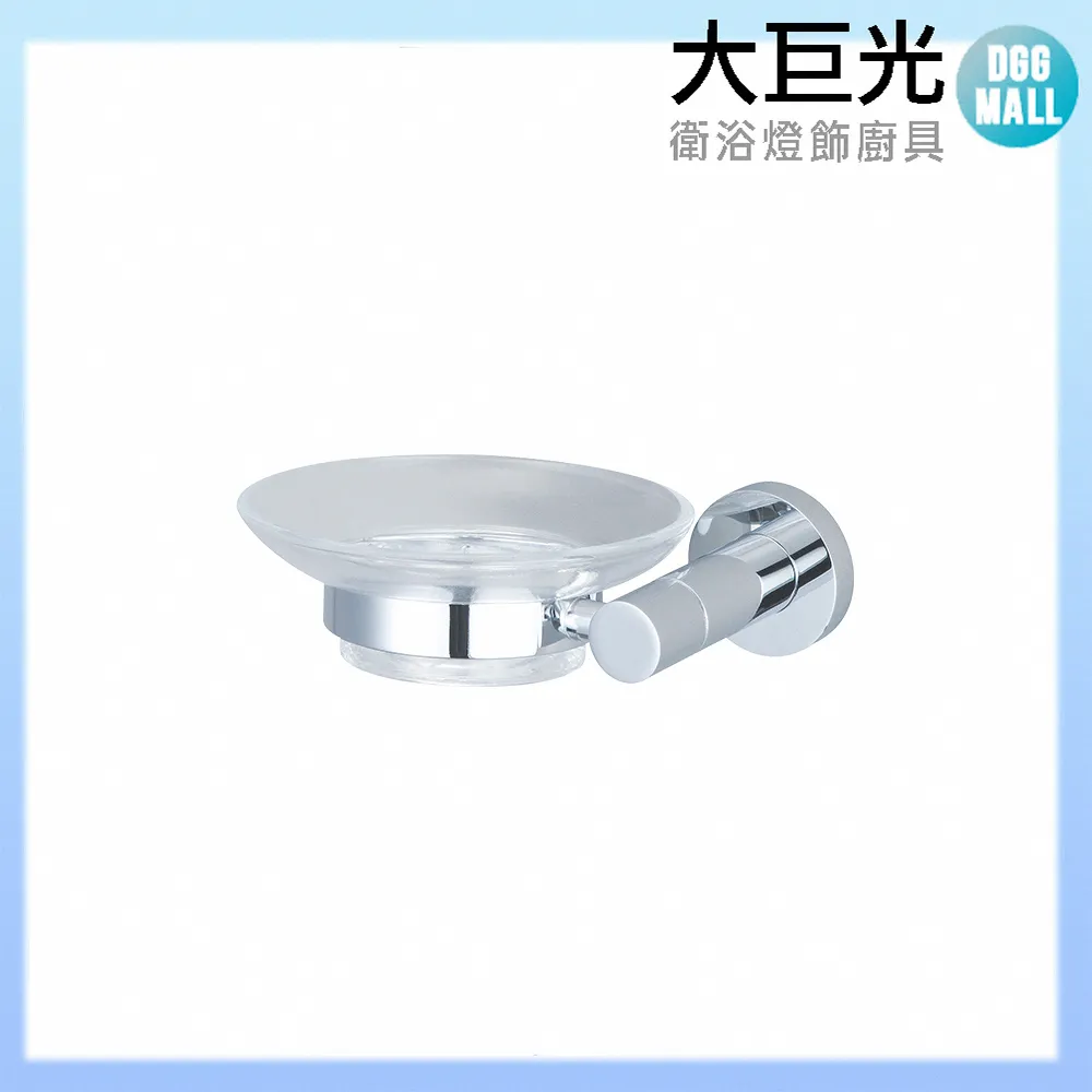 【大巨光】304不鏽鋼 牙刷架(TAP-537257)電鍍 歷史價格詳細信息