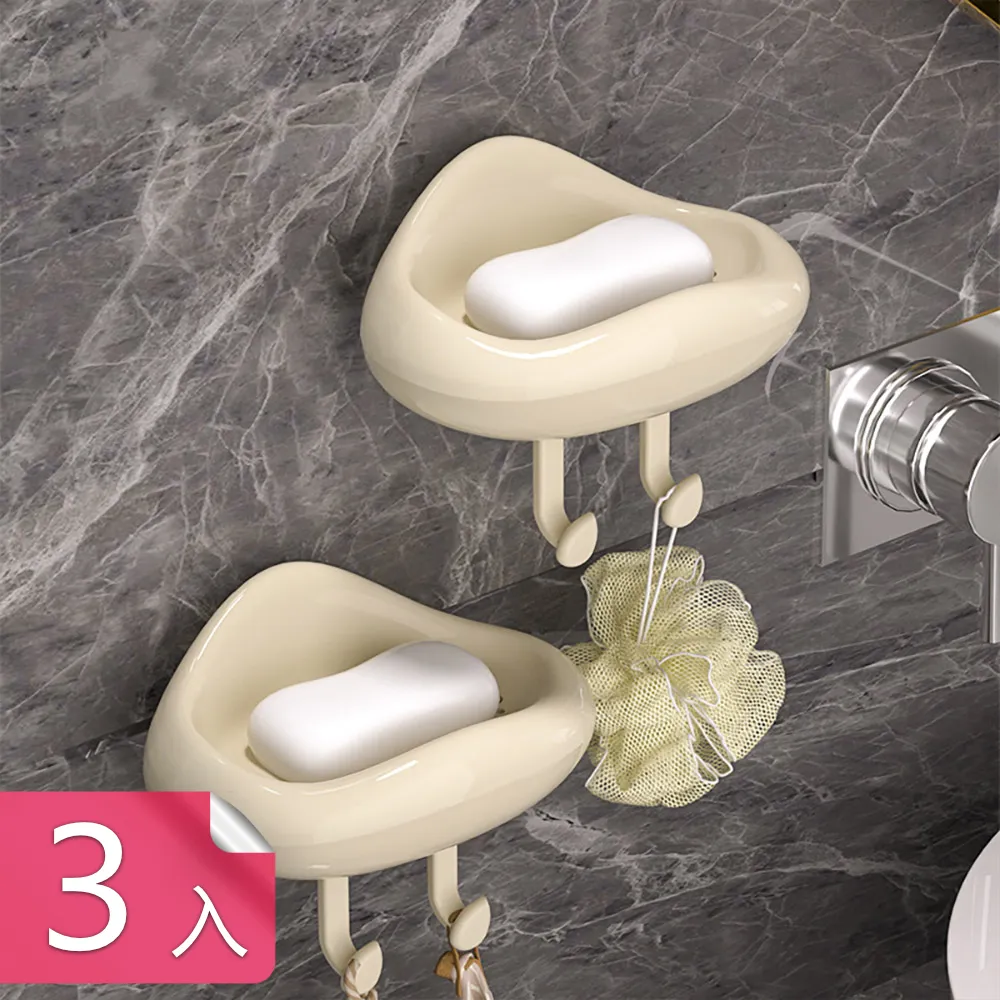 【茉家】CreamyCloud可折疊衣物無痕晾曬夾-3入 歷史價格詳細信息