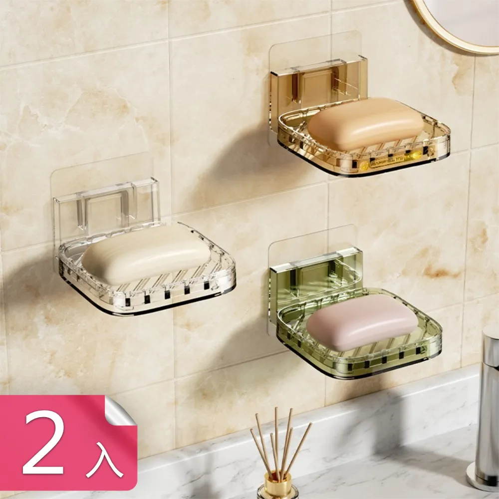 【茉家】高透明飾品抗氧化收納袋-中號1包 歷史價格詳細信息