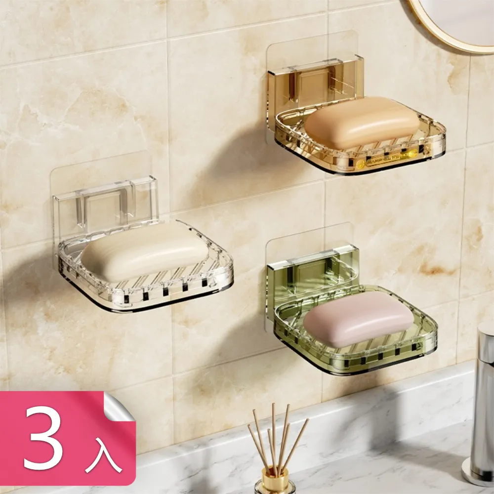 【茉家】高透明飾品抗氧化收納袋-中號1包 歷史價格詳細信息