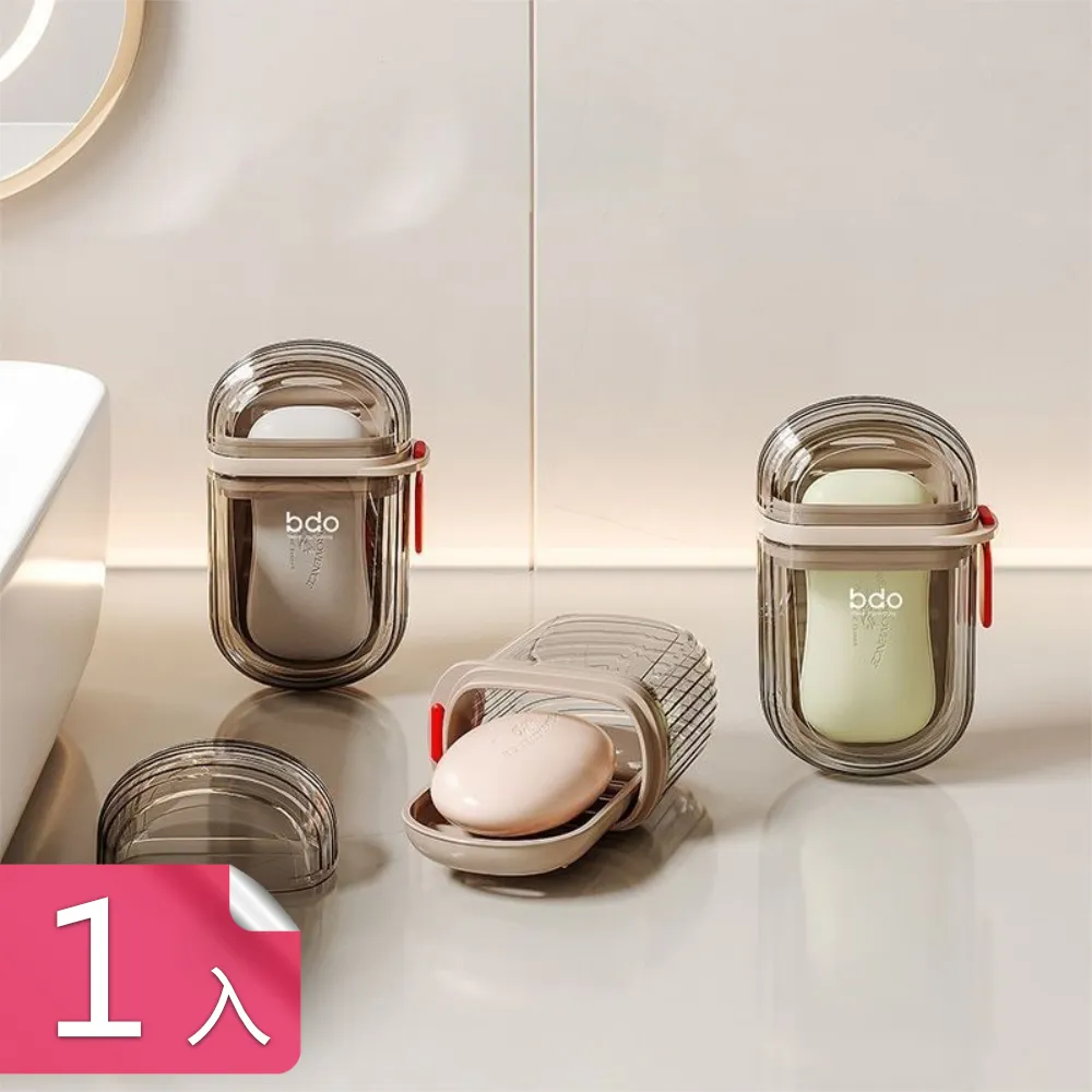 輕奢肥皂盒瀝水家用浴室壁掛式衛生間置物架洗漱臺面可愛香皂盒 歷史價格詳細信息