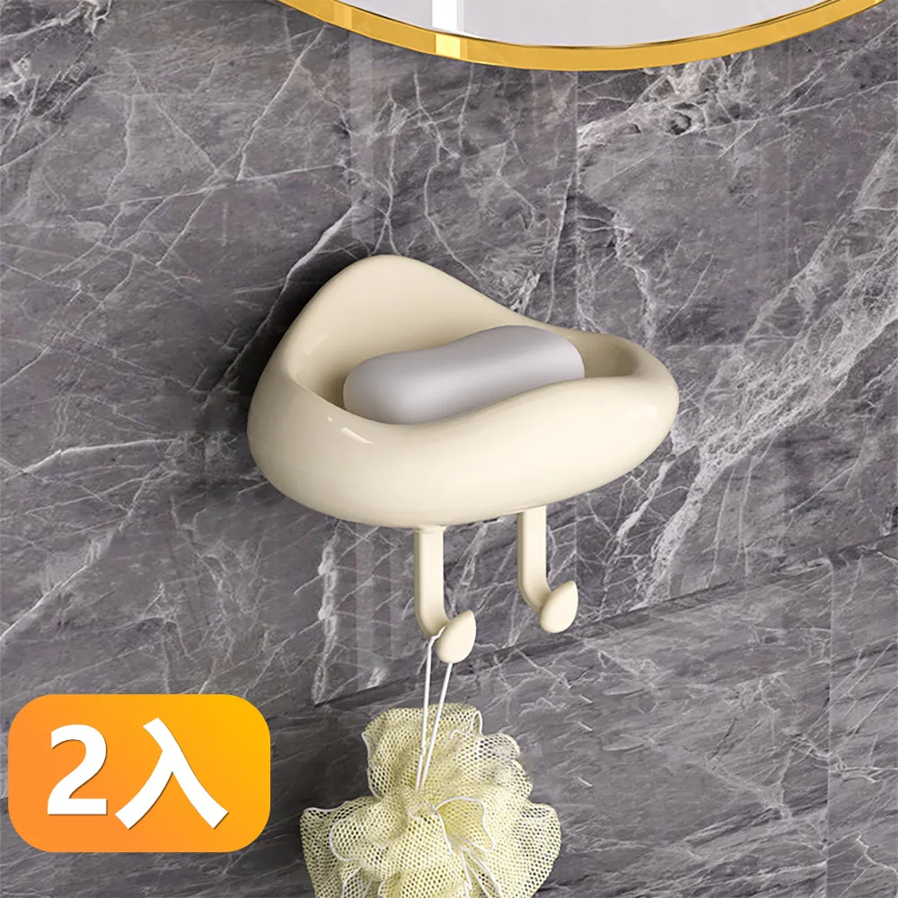 奶油風水龍頭吸水墊硅藻泥廚房臺面防滑墊水池洗漱臺防霉耐臟墊子精品 促銷 正品 歷史價格詳細信息