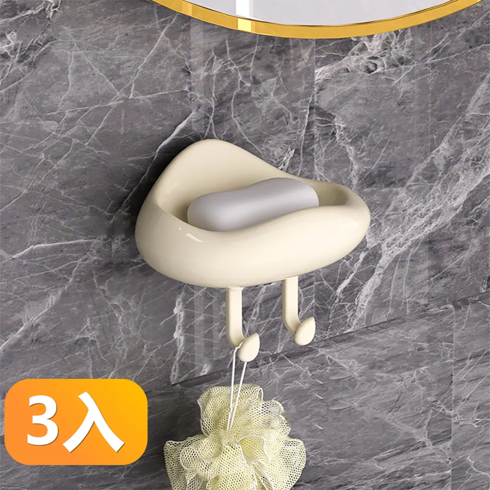 奶油風水龍頭吸水墊硅藻泥廚房臺面防滑墊水池洗漱臺防霉耐臟墊子精品 促銷 正品 歷史價格詳細信息