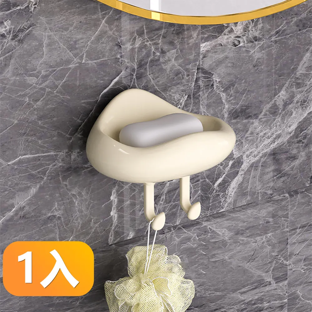 奶油風水龍頭吸水墊硅藻泥廚房臺面防滑墊水池洗漱臺防霉耐臟墊子精品 促銷 正品 歷史價格詳細信息