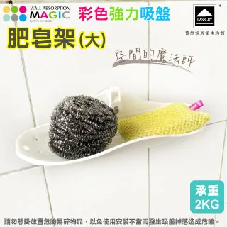 LASSLEY 大圓柱長條抱枕-76cm(台灣製造) 歷史價格詳細信息