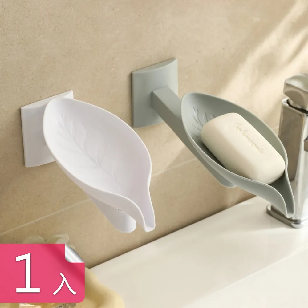 【荷生活】壁掛旋轉晾曬架 免打孔旋轉式寶寶衣物架內褲襪子方巾晾衣夾-3入 歷史價格詳細信息