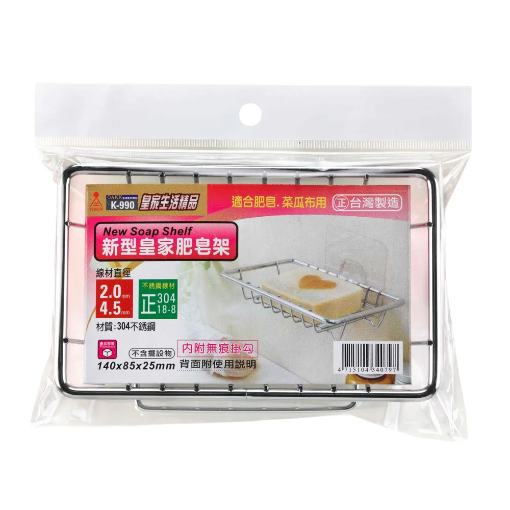 新型不鏽鋼腰鼓攪拌機  30升腰鼓混料機  小型蝶閥口密封口機 歷史價格詳細信息