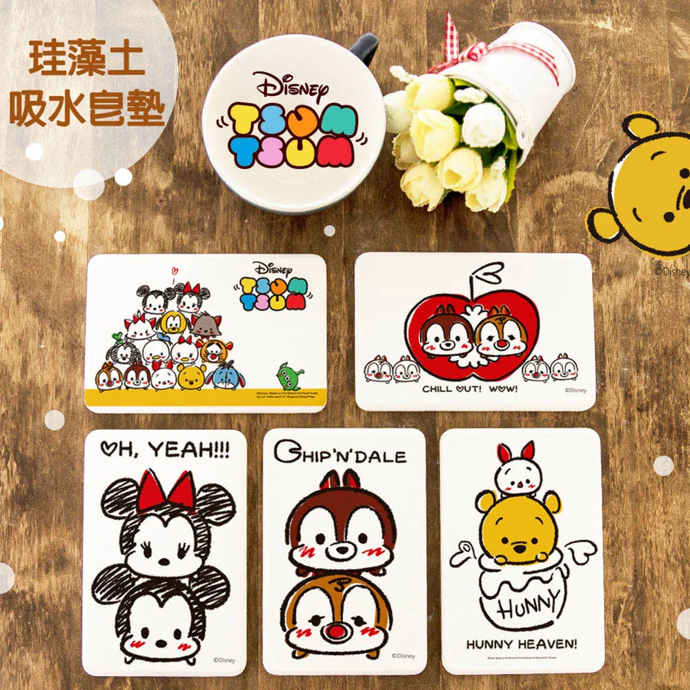 Disney迪士尼TsumTsum傳輸線造型保護套 歷史價格詳細信息